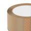 Tan Packaging Packing Tape from Haijia