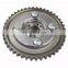 Для Hyun-dai Ki-a 1.4L 1.6L NEW Variable Timing Sprocket-Valve 24350-2B600 Cam Phaser