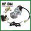 BAJAJ BOXER BM100 Motorcycle Lock Set, Bajaj Ignition Switch Lock Set