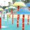 Waterworld Rainbow Gate Swimming Pool  play Equipment
