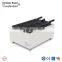 Commercial waffle pancake making machine