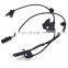 ABS Sensor 89542-12080 8954212080 for TOYOTA AURIS COROLLA