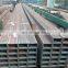 EN 10219 Structural steel S460MH (1.8849) seamless square hollow section
