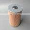 excavator truck diesel engine fuel filter 1-87810976-0