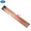 Copper coated Air Arc Gouging Carbon Rods