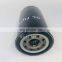Machine oil filter 15613-EV014