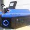 200W Cost effective gold Jewelry laser welding/soldering machine price welding machine