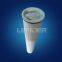 HFU640UY400J High flow water filter cartridges