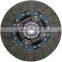 Chinese manufacturer GKPclutch plate disc for30100-41J60/30100-41T60/30100-C8001