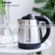 1.2L small electric hotel kettle factory High quality CE CB