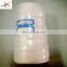100% virgin raw white color polyester thread for cloth