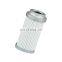 China supplier disc filter 2 inch wedge screen hydraulic filter 14711981