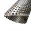 Punched Round Hole Metal Filter Screen Mesh Stainless Steel Filter Mesh Tube