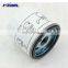 EJ6GA BK2Q-6714-AA BK2Z-6731-B EJ6GA1448 9808867880 Масляный фильтр для Ford Transit V348