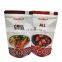 Dry food kraft paper food packaging zipper plastic  beef jerky packaging bags with window