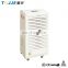 90L /day Explosion Proof dehumidifier Extreme Environment