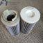 Ingersoll-Rand Oil Filter 23935059 Air Compressor Parts