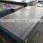 Rusty steel plate corten a steel sheet price 5*1219*2438mm Q345GNHL corten steel plate price