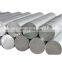 Hot Extruded Round Billet Aluminum Bar Price 60mm 6061 t6 Aluminium  Rod