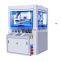 Automatic vitamin calcium milk salt large effervescent tablet press machine