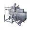 HLSG-300 Wet Powder Mixer and Granulator