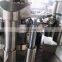NJP-Series Automatic Capsules Filling Machine