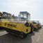 New BOMAG BW 220D-4 road roller