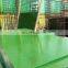 4x8 18mm pp green plastic plywood sheet for concrete formwork plastic film plywood