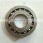 NSK B31-15 Auto deep groove ball bearing B31-15A1 31x72x9 gearbox bearings