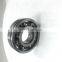 Spindle Bearing deep groove ball bearing R22 Size 34.925*63.500*14.288 mm NSK NTN KOYO brand