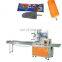 Automatic Popsicle Flow Packing Machine Ice Cream Bar Popsicle Horizontal Packaging Machine