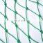 Nylon Net Fabric Knotted Black Netting, Cat Balcony Net, Pigeon Netting