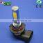Top sale new 800lm new design led car light 6000K & 3300K Led car fog bulb