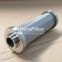 INR-S-85-XHT-PF10-AD UTERS replace of INDUFIL Oil gas separation and coalescence filter element