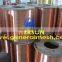 Copper Clad Aluminum Magnesium Wire