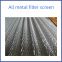 Aluminum wave mesh and aluminum foil filter mesh