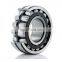 Best price Spherical roller bearing 23134CC/W33 bearing 3053734H
