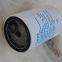 High Quality Engine  Parts 1105-00058 1280 Fuel Filter China Bus