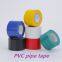 Factory Heavy-Duty Waterproof PVC Duct Tape with Strong Adhesive