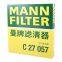 Original Genuine MANN Cabin Filter Car Engine Filter C27057 26673021 For BUICK