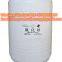 High Quality Sodium Cyanide 98%/Inorganic Salt Cyanide