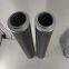 Replace FILTREC filter element D721G03A RHR660G03B DVD2225A05B lubricating oil system protection filter