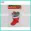 2015 hot sale walking stick EVA christmas window sticker