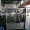 XFG pre-made four side seal[flat] pouch filling and sealing machine.