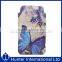 Butterfly Design Universal XL Size Pull Up Pouch