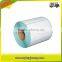 Paper Roll Barcode Label