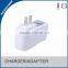 DC 5V 2A usb power adapter 220V supply with US,EURO,AUS,UK plug for LED strip,CCTV camera etc.