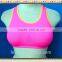 Fashion Seamless Sport Bra