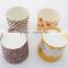 2015 New Arrivals!! Cake Decoration Mini Paper Cupcake Wrappers