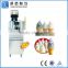 CE Approval Candy Bits Soft Ice Cream Machine Ice Cream Freezer                        
                                                Quality Choice